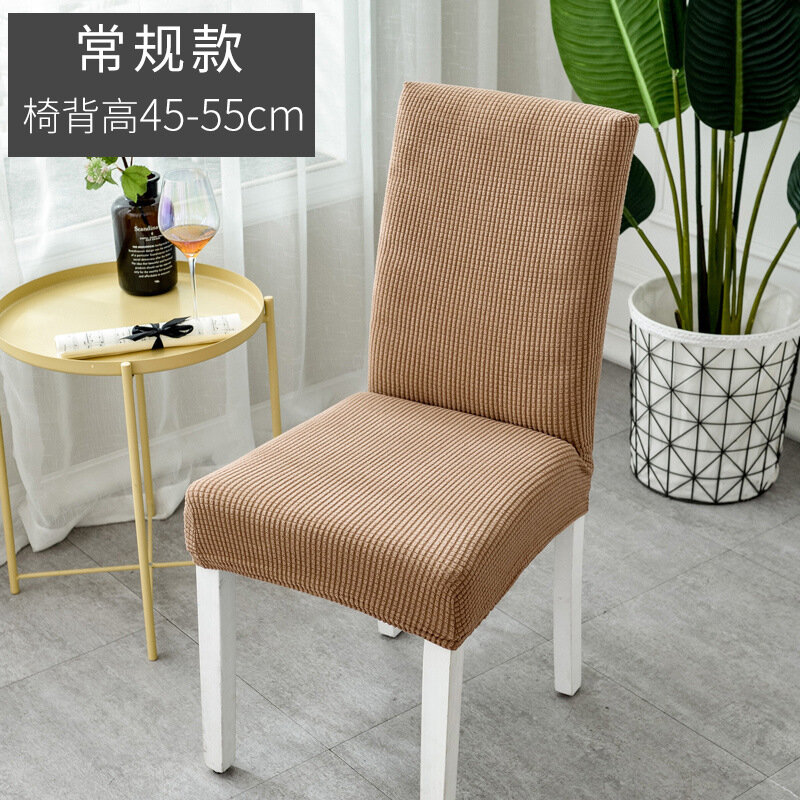 Tanie żakardowe krzesło do jadalni pokrycie elastan elastyczna Stretch narzuty do kuchni Hotel bankiet salon