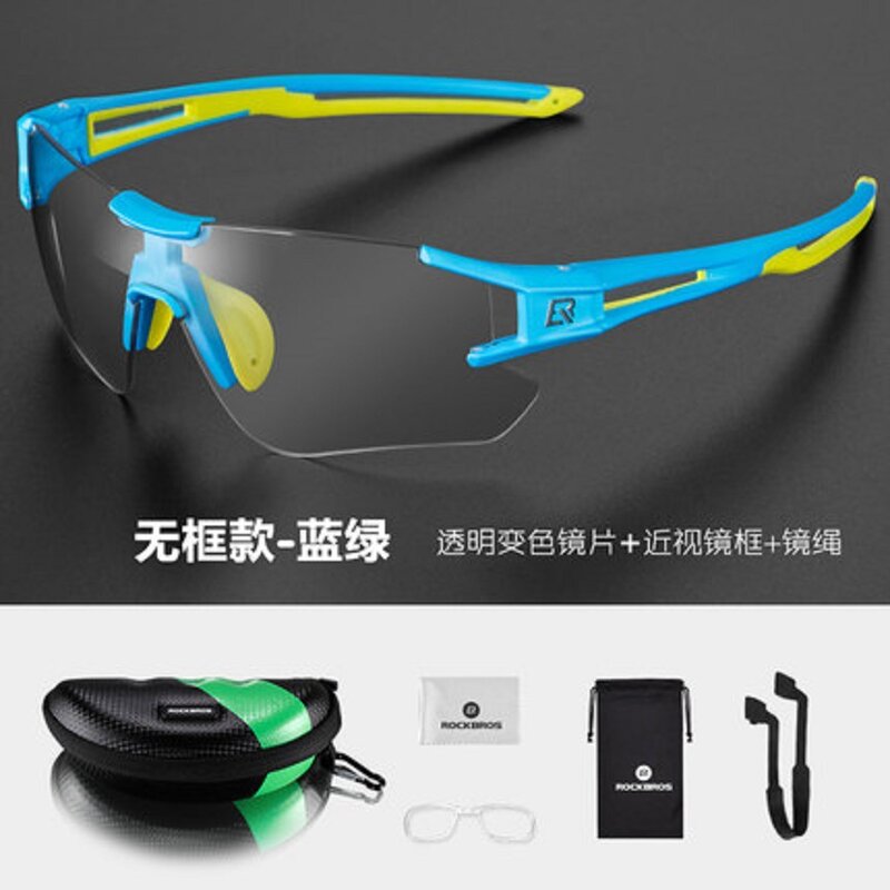 Kacamata untuk Mengendarai Kacamata Hitam Olahraga Miopia Gunung Lari Berubah Warna Kacamata Hitam Bersepeda Grosir