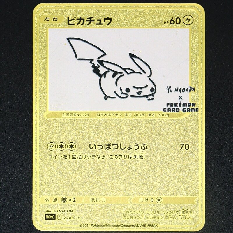 Anime Newest Japanese Pikachu Charizard Pokemon Metal Cards GX Vmax  Birthday Gift  Limited Edition Collection Cards Kids Toys