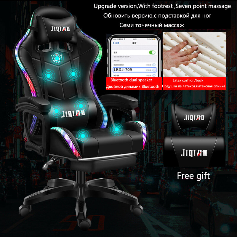 Nowe krzesła biurowe do gier krzesło do pracy na komputerze wygodne fotele komputerowe do siedzenia Racer Recliner PU skórzany fotel gamingowy masaż