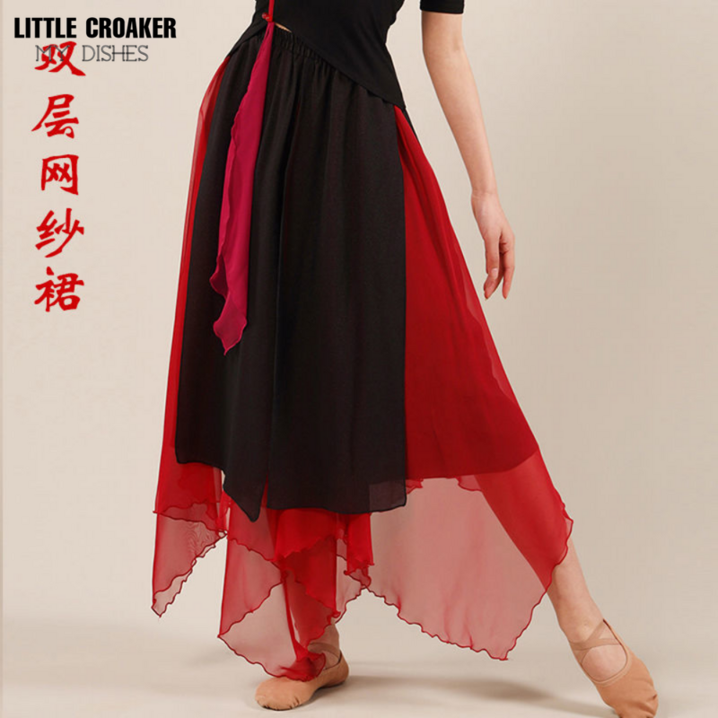 New Classical Dance Dress Women's Black Modern Dance Body Charm Dress Chinese Style Cheongsam Dance Costume Women Stage Outfit