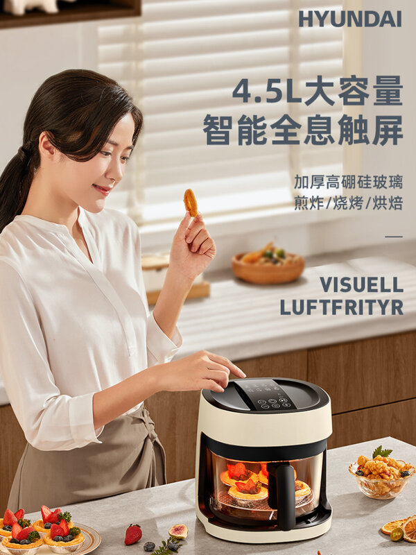 Hyundai airfrayr fritadeira ar grill fritar óleo fritar visível óleos elétricos quente 4.5l aer bandeja airfritadeira pan fyer fritadeira profunda