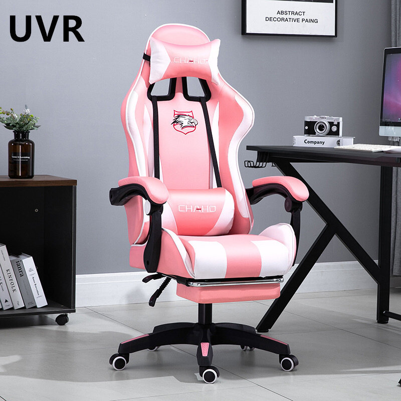 UVR أنثى مرساة البث المباشر تدوير كرسي يمكن الاستلقاء كرسي مكتب LOL الإنترنت مقهى كرسي مكتب بعجل دوار قابل للتعديل