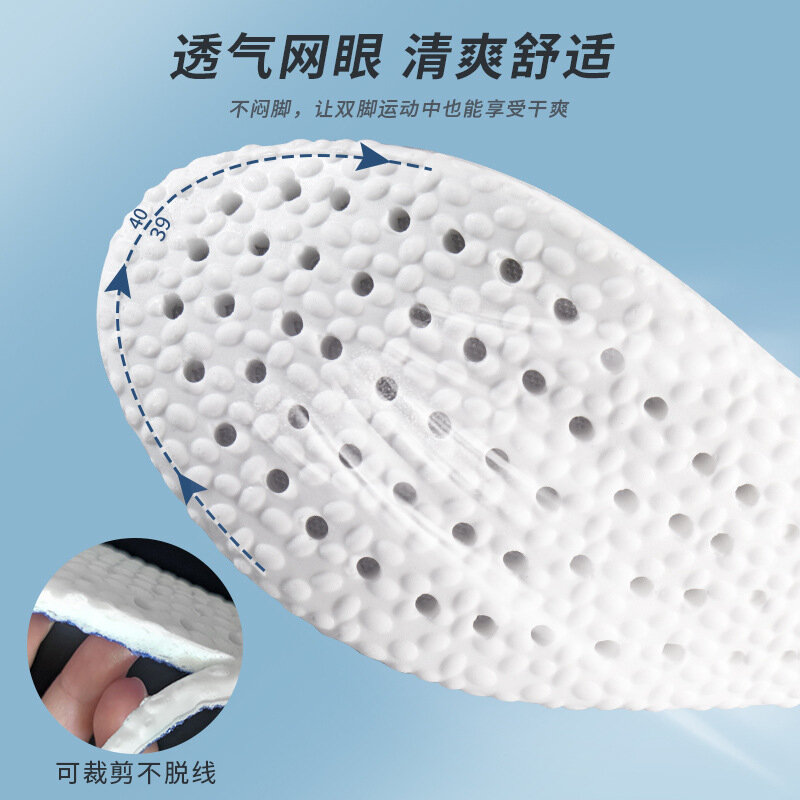 New Man Women Sport Insoles Memory Foam Insoles For Shoes Sole Deodorant Breathable Cushion Running Pad For Feet