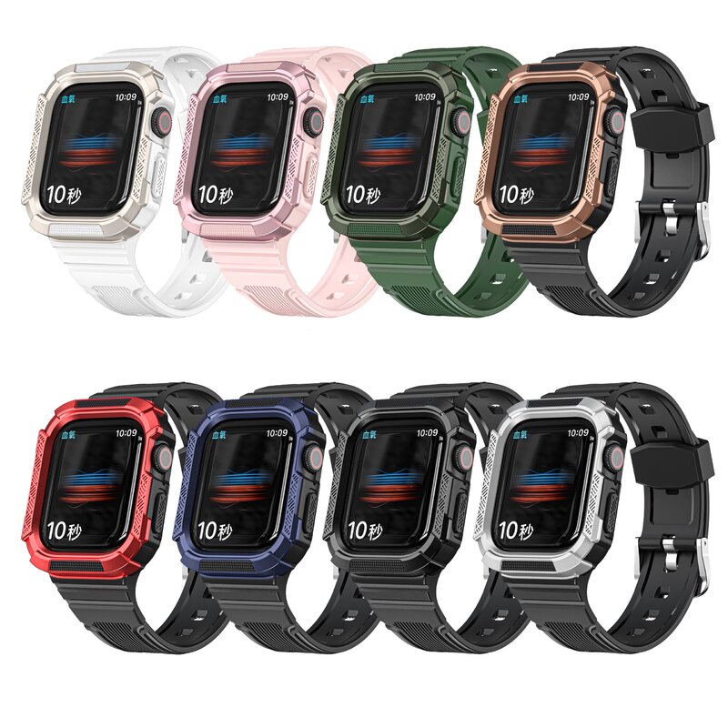 Armour Case + Band Voor Apple Horloge Series7 6 5 4 3 2 Se Siliconen Horlogebanden Voor Iwatch 38Mm 40Mm 41 42 44 45Mm Bumper Cover Case