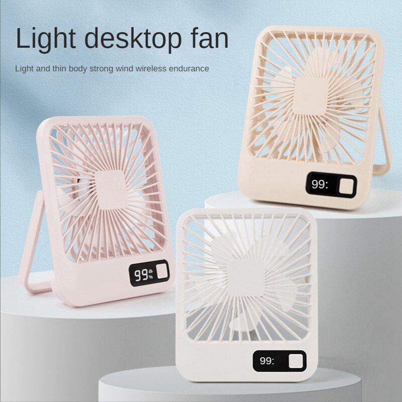 Digital Desktop Convenient Home Student Dormitory Office Mute Portable Multifunctional Charging Mini Fan, White