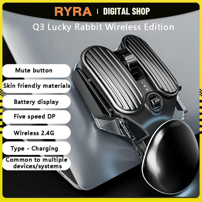 RYRA 블루투스 무선 마우스, 컴퓨터 PC 노트북 아이패드 태블릿용, 2.4G 무선 음소거 마우스, 인체공학적 충전식 USB 마우스 게이머