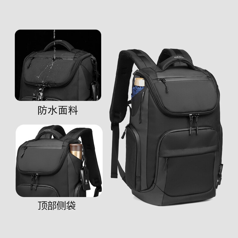 New fashion men's business backpack sports and leisure backpack men's outdoor travel waterproof computer bag
