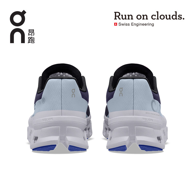 On angpao-Zapatillas de correr de larga distancia para hombre, zapatos de primavera y verano, nueva tendencia, cloudmonster monster, 2022