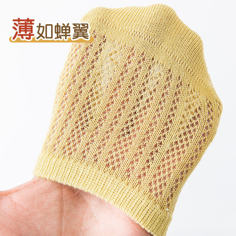 Children's Socks Spring and Summer New Mesh Baby Socks Candy Color Solid Color Combed Cotton Non-slip Dispensing Floor Socks