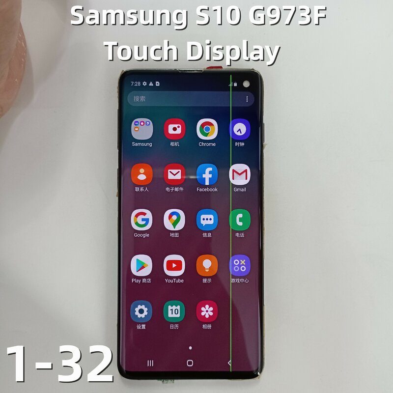 Оригинальный фронтальный ЖК-дисплей S10 6,1 дюйма для Samsung galaxy S10 G973 SM-G9730 G973F, дефекты ЖК-дисплея и дигитайзер сенсорного экрана, с линией