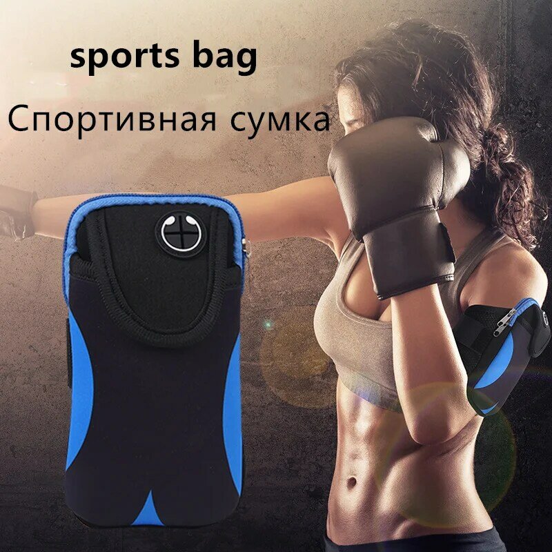 Borsa da braccio sportiva cintura da braccio da corsa borsa da polso multifunzionale per uomo e donna borsa da braccio per cellulare