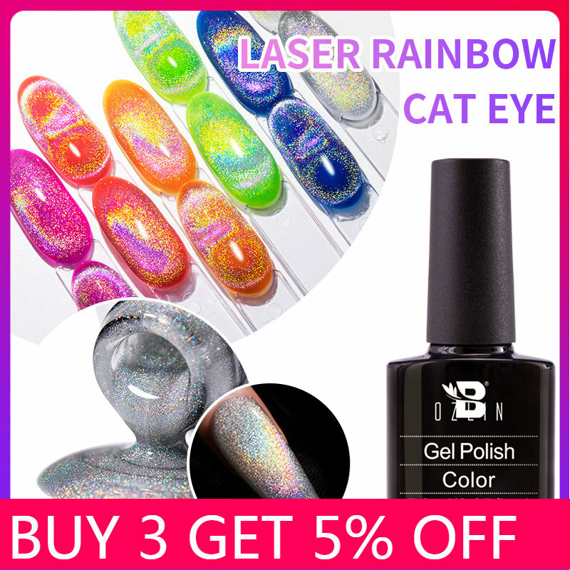 BOZLIN Omnipotent Magnetic Gel Polish Laser Rainbow Cat Magnet Soak Off Sparkling Glitter Shining Semi Permanent Holo Varnish