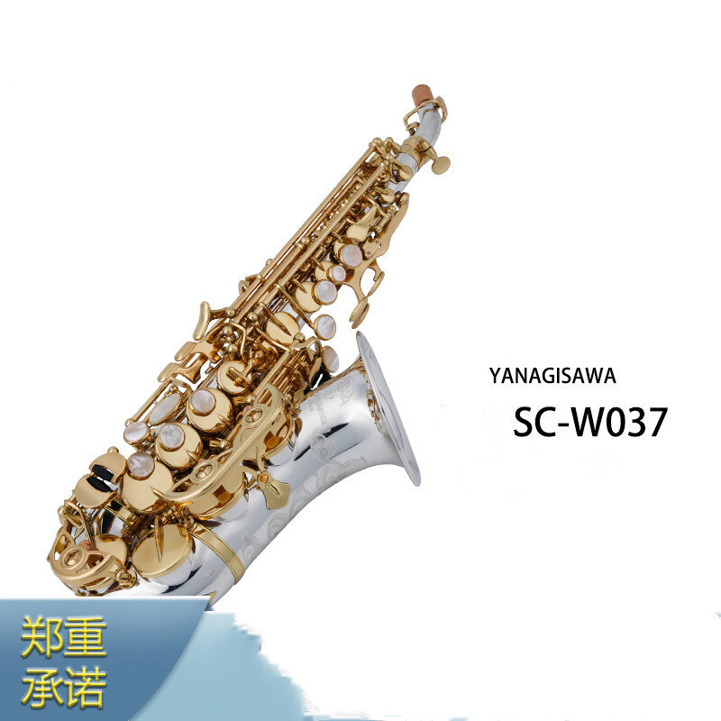 Saxofone soprano sc-w037 níquel prata de alta qualidade em linha reta b plana sax musical frete grátis com caixas duras