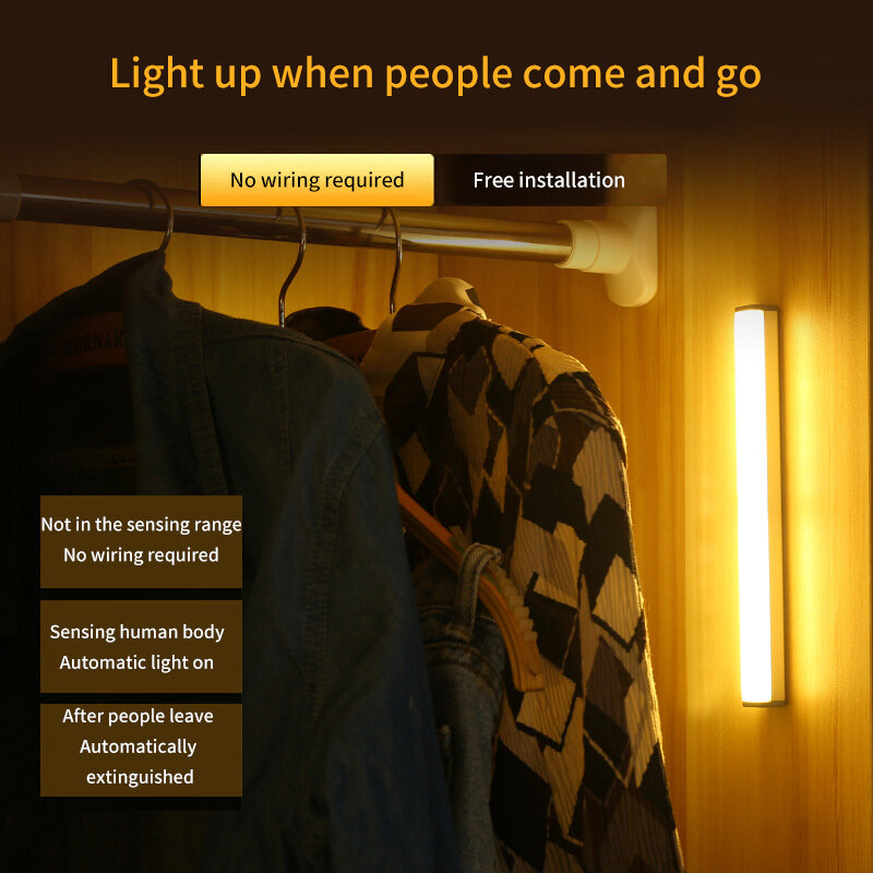 LED إضاءة الخزانات جسم الإنسان مصباح لجهاز الاستشعار ذكي لاسلكي ليلة شرائط مصباح خزانة مصباح خزانة الملابس شرائط مصباح شرائط مصباح