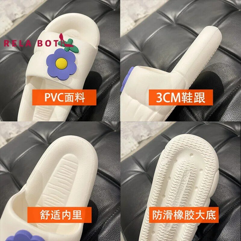 2022 New Flower Cool Slippers for Women Summer Outdoors Wear Candy EVA Thick Bottom To Step on Excrement Feeling Home Flip-flops