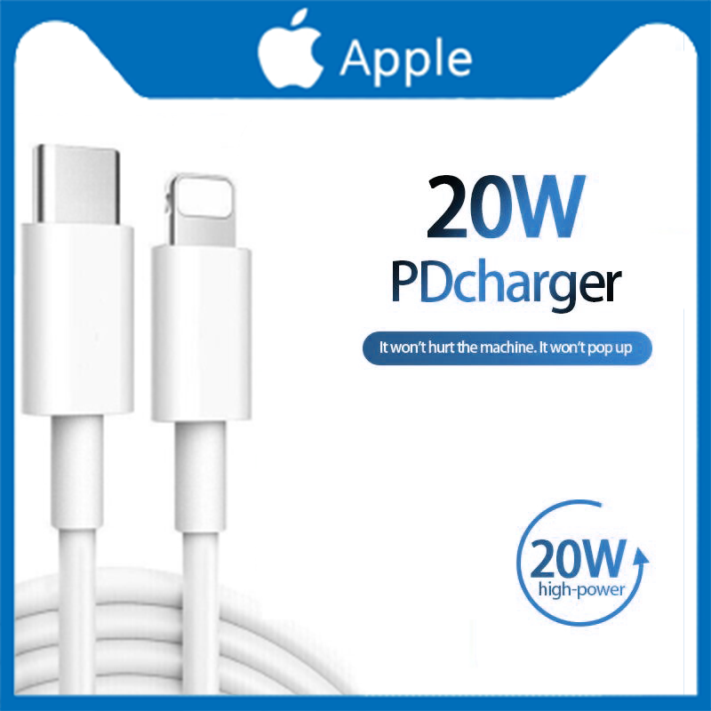 Apple สาย USB C iPhone 11 12 13 20W Fast Charging สายเคเบิล Apple iPhone XS 6S iPad PD Charger Usb Type C สายไฟ IOS ข้อมูล