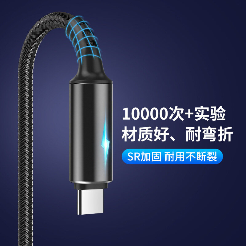 Kabel Isi Daya Cepat USB Tipe-c, Kabel Data Tipe-c Isi Daya Cepat untuk Ponsel Samsung S22 S21 Xiaomi Mi 12 Pro 11 Redmi 2M 3M