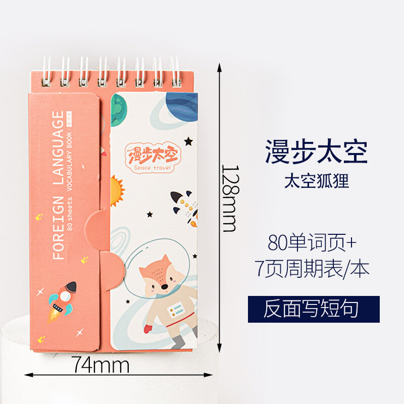 Korean English Vocabulary Pocket Memo Pad Wholesale Small Fresh Students Portable Memory Book For Memorizing Words Stationery
