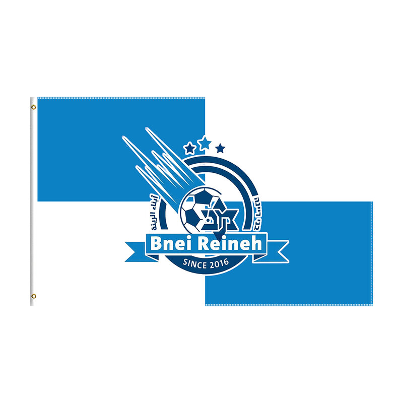 3x5ft maccabi bnei reineh bandeira israel fc futebol clube banner para decoração