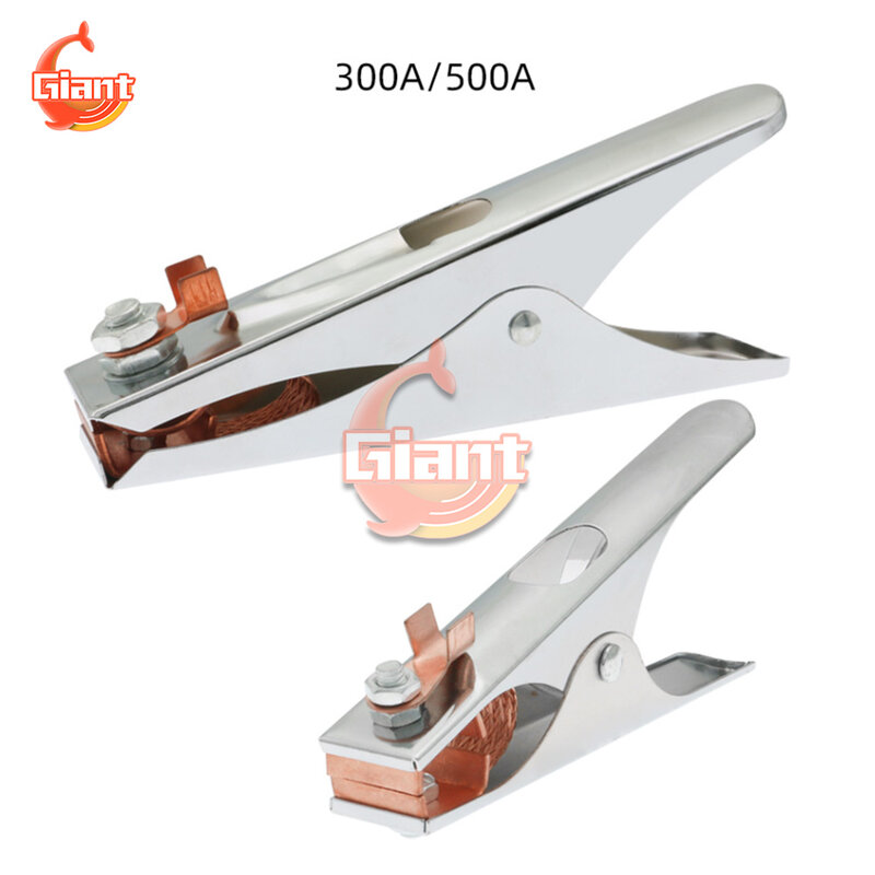Welding Earth Clamp Ground Clamps Accessories Equipment 300Amp 500Amp Electrode Holder Cable Clip for Welder Tools Welders