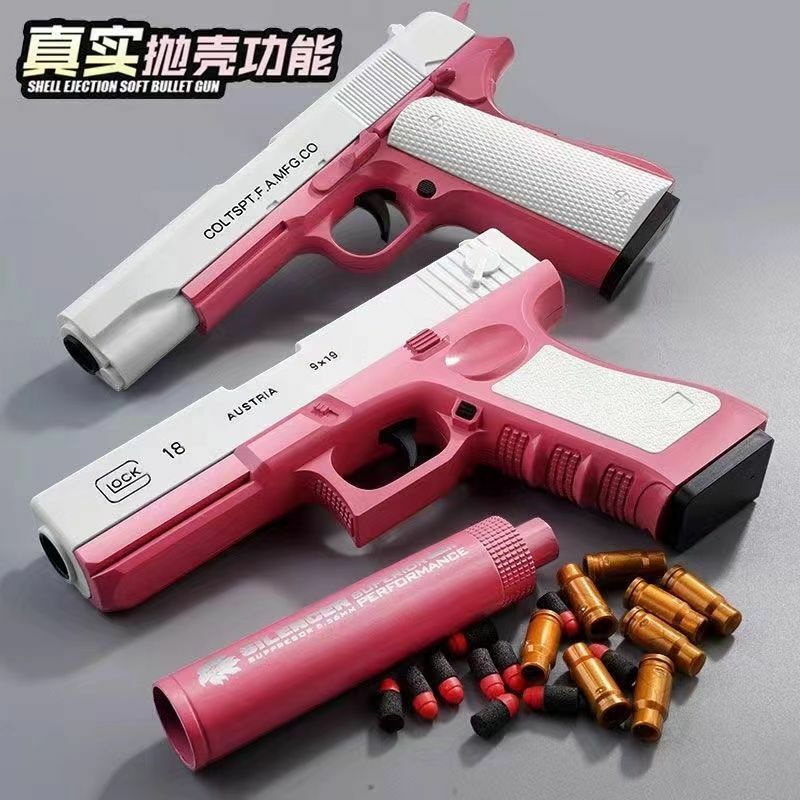 Pistola de juguete Glock para niños, modelo de simulación de dardos de espuma EVA de plástico, tren de puntería para principiantes, regalo, 2022
