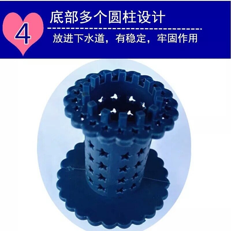 Kitchen Filter Bathtub Sink Anti-Clogging Device Hair Cleaning Collector Bathtub Drain Protector Hair Trap Filter Drainage Tool