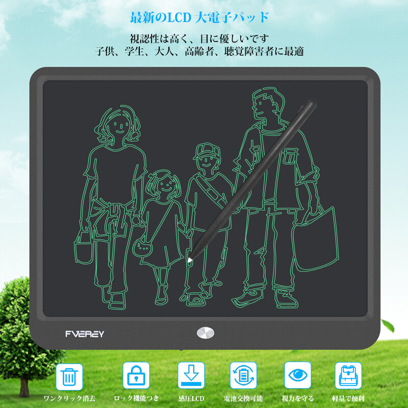 Tablet Tulis LCD Baru 15 Inci Alas Tulisan Tangan Tablet Gambar Digital Papan Tablet Elektronik Portabel Papan Ultratipis
