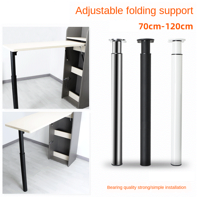 Folding Table Leg Steel Adjustable Lifting Bar Foot Bench Pin Work Desk Support Feet Telescopic 70-120cm Space Saving Anti-slip