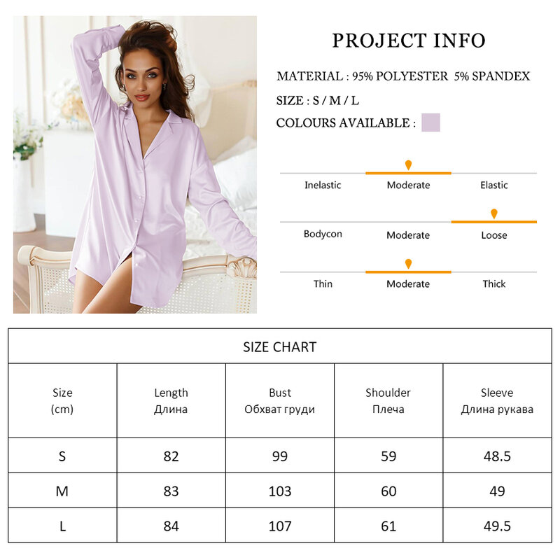 Женская атласная ночная рубашка Restve, фиолетовая Повседневная однотонная одежда для сна с длинным рукавом и отложным воротником, весна 2022