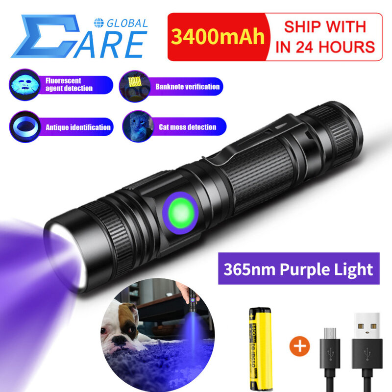 Luz LED UV de 365nm con carga USB, linterna ultravioleta con zoom, Detector de manchas de orina de mascotas, linterna de escorpión, 3400mAh