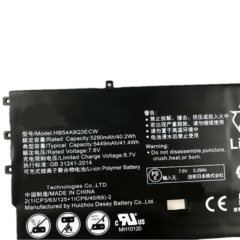 ZNOVAY ใหม่ HB54A9Q3ECW แบตเตอรี่แล็ปท็อปสำหรับ Huawei MateBook X,WT-W09,WT-W19,WX9 7.6V 40.6Wh