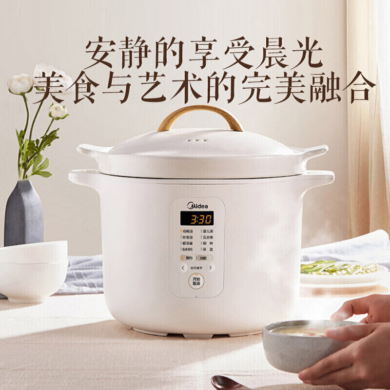 Garnek elektryczny Midea ceramiczna zupa 4L o dużej pojemności zapiekanka biała porcelanowa wkładka inteligentna rezerwacja czas gotowania