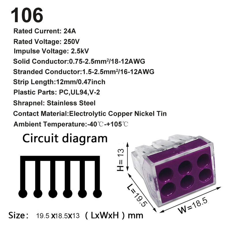 ตัวเชื่อมต่อสายไฟ102/104/106/108 Compact Mini Fast สายไฟ Conector สำหรับกล่องตัวนำ Push-In terminal Block