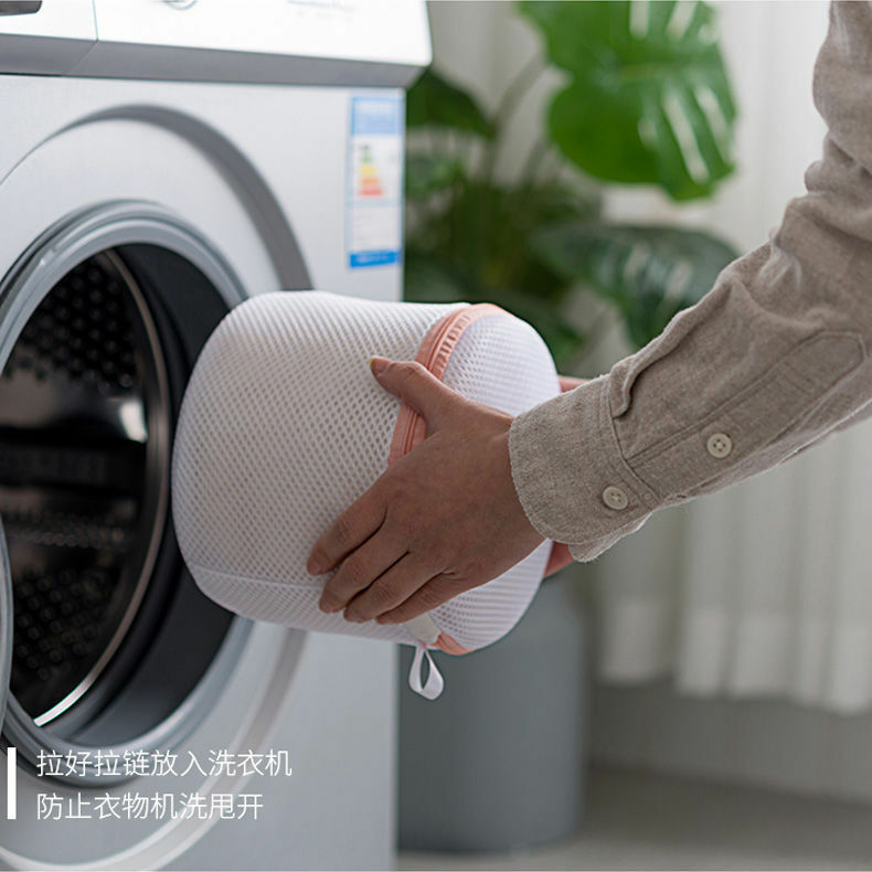 1 stuks lingerie wassen thuis gebruik mesh sok kleding ondergoed organizer wasbeha bagwasmachine bescherming netto gaas zakken