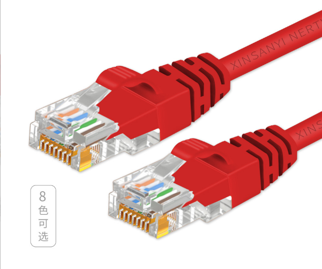 GDM1552 Super sechs Gigabit 8-core netzwerk kabel doppel schild jumper high-speed Gigabit breitband kabel computer router draht