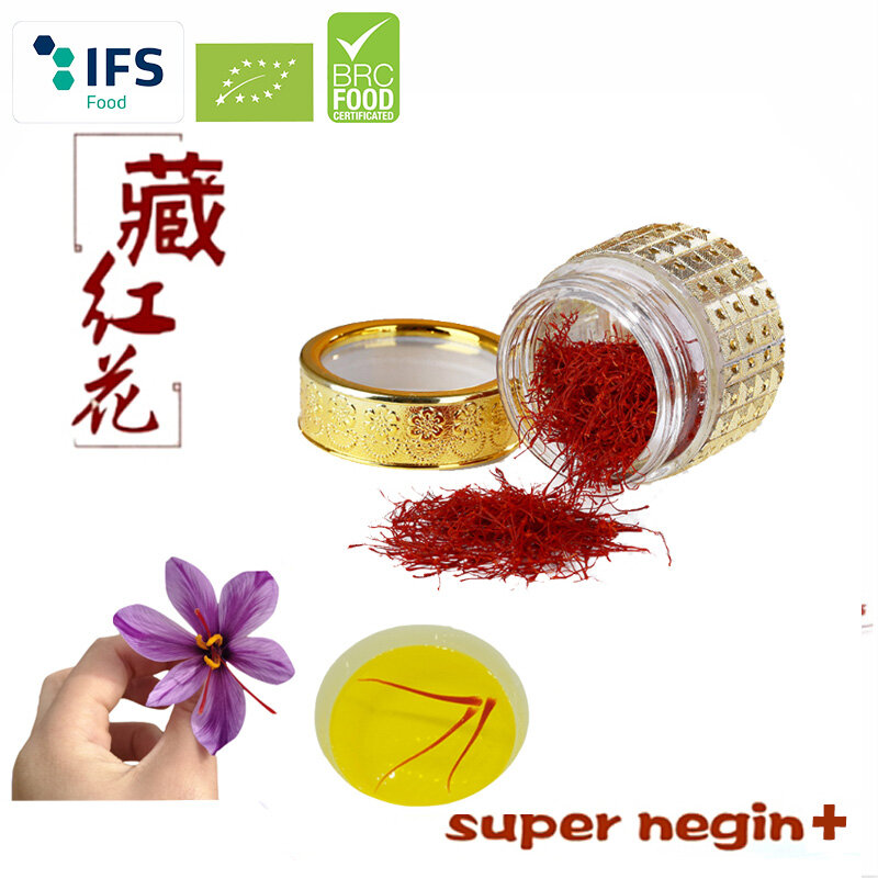 AAAA++++ 10g 8g 5g 3g 1g 100% Natural Saffron Crocus free shipping