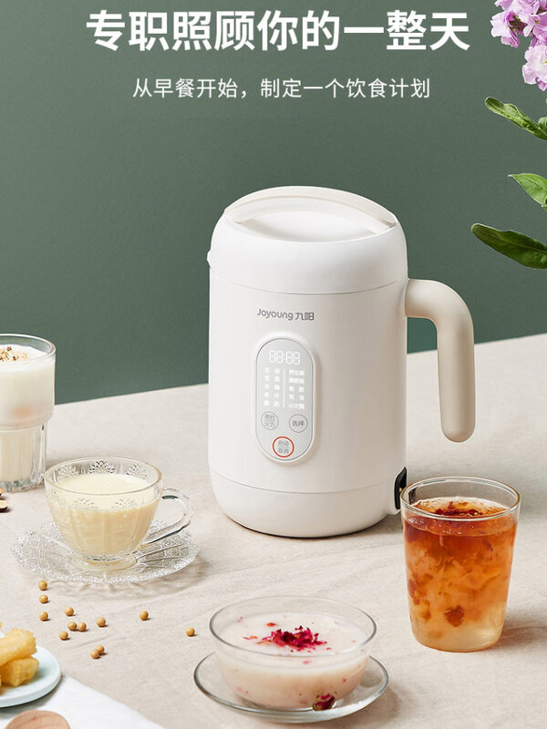 Joyoung 220v máquina de leite de soja wall-disjuntor pode fazer pasta de milho casa multifunções um ce da máquina