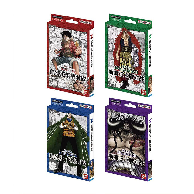 Cartas Anime Jogos de Tabuleiro Luffy Zoro Hancock TCG Rare Battle Game Coleção Cartão BANDAI Original One Piece OPCG Batalha