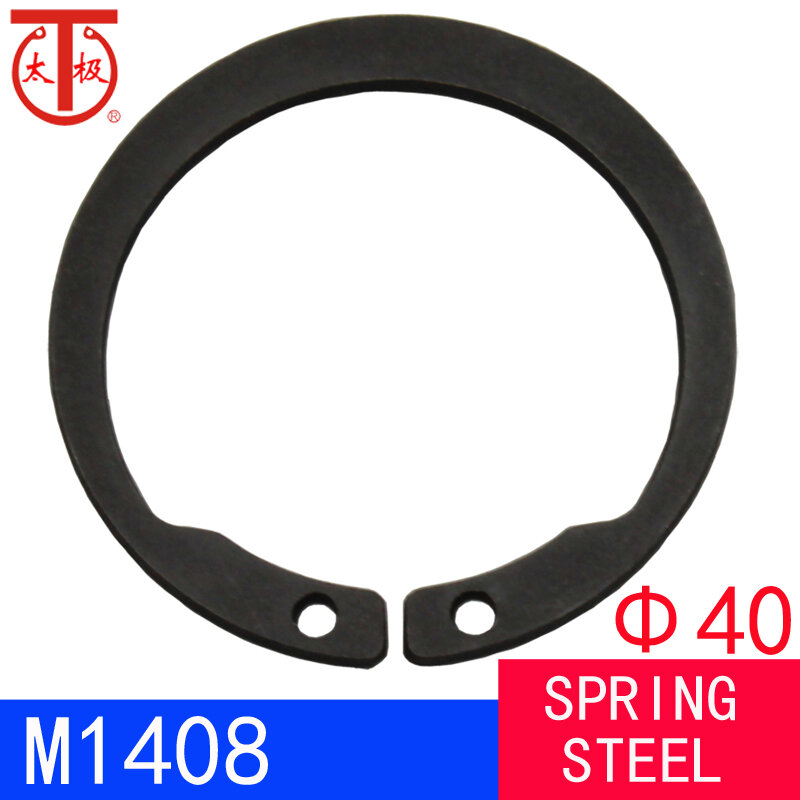 (Istw 40) m1408/jv anel de retenção externo reverso (anel de retenção externo reverso) 50 unidades