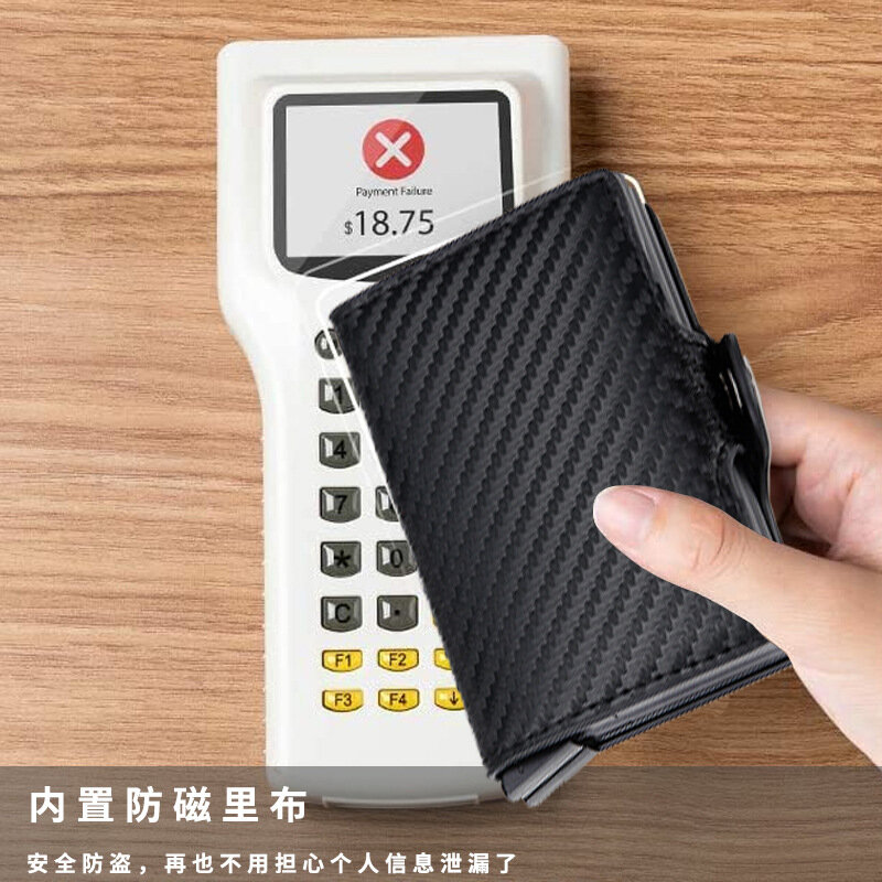 Business Card Case RFID Mini Wallet Vintage PU Leather Double Box Metal Card Holder Automatic Pop-Up Card Holder for Men Women