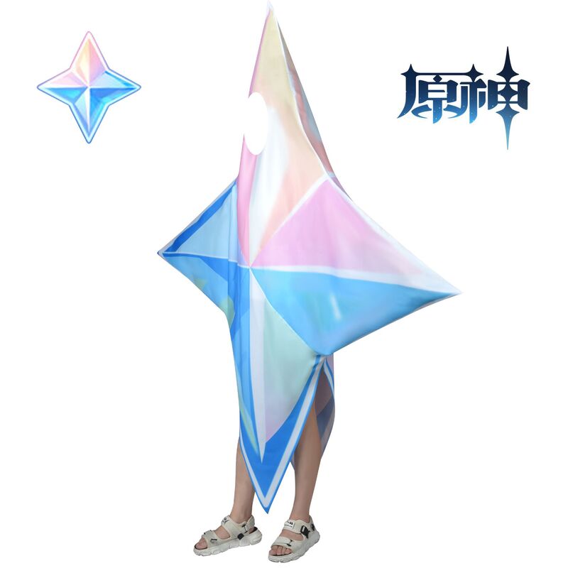 Game Genshin Impact Cosplay Primogenms Cos Doll Costume Halloween Carnival Costume Cute Funny Clothes