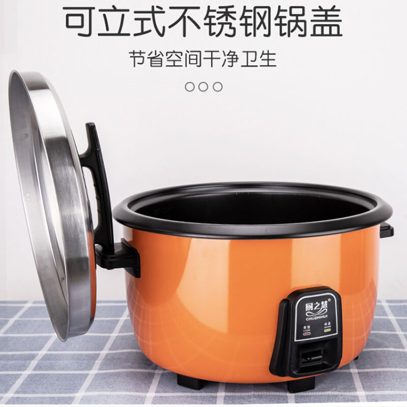 8-45l grande capacidade comercial panela de arroz fogão a vapor elétrico recipiente de comida aquecedor hotel cantina fogão de arroz elétrico