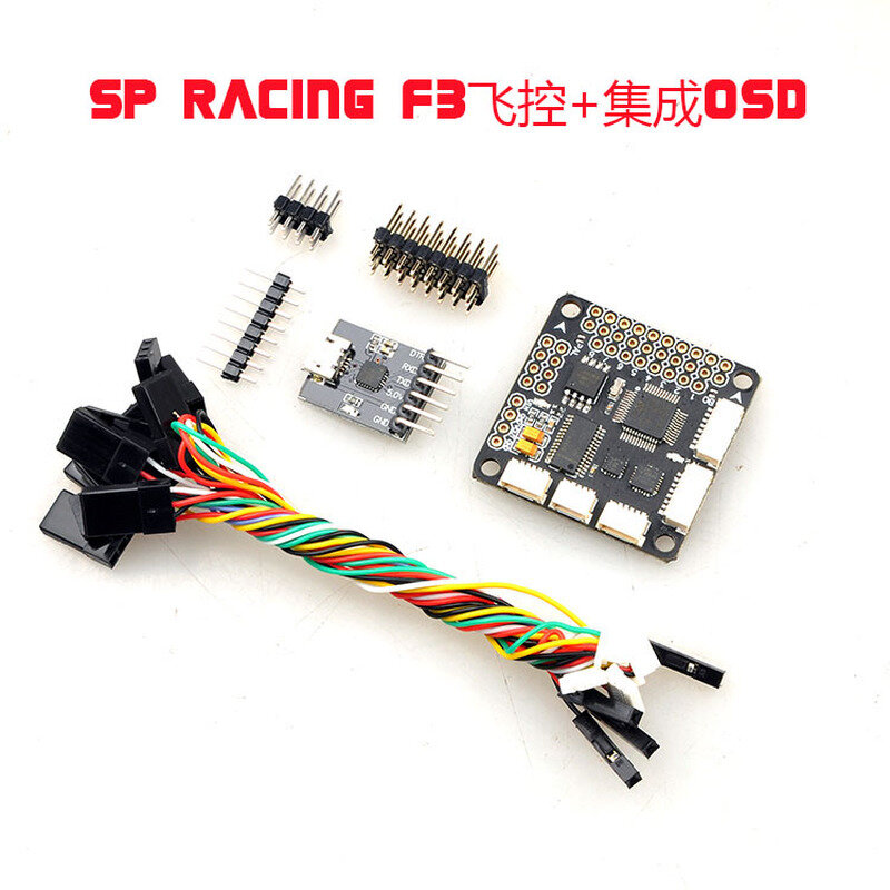 SP Racing F3 Flight Controller OSD แบบบูรณาการ Deluxe Acro ไม่มีสำหรับ FPV Multicopter