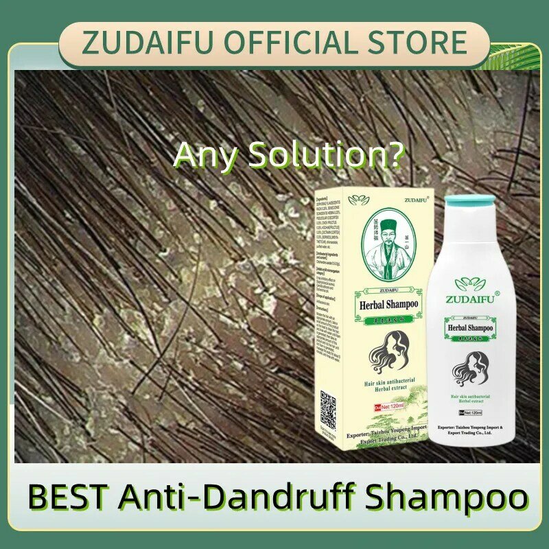 Tratamento de xampu anti-caspa zudaifu prurido e descamação psoríase do couro cabeludo e dermatite seborreica 120mltherapeutic shampoo