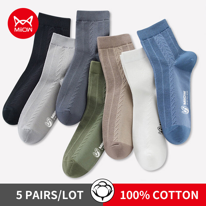 MiiOW 5 шт./лот мужские хлопковые носки с принтом, Повседневные Классические носки, Длинные мужские носки для мужчин, подарок, красочные носки-т...
