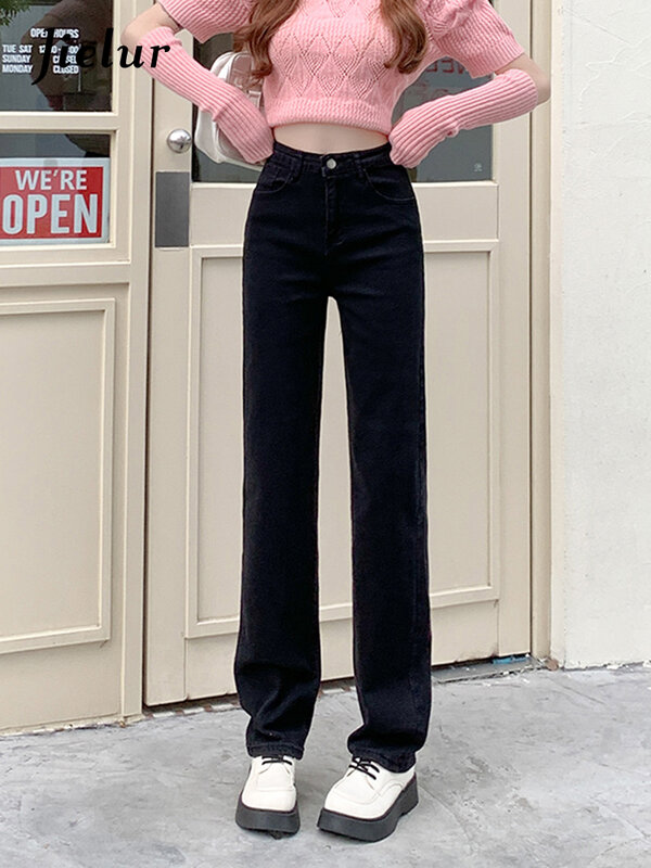 Jielur – jean Baggy droit noir pour femme, pantalon en Denim, ample et décontracté, taille haute, Style coréen, couleur unie, collection automne S-XL