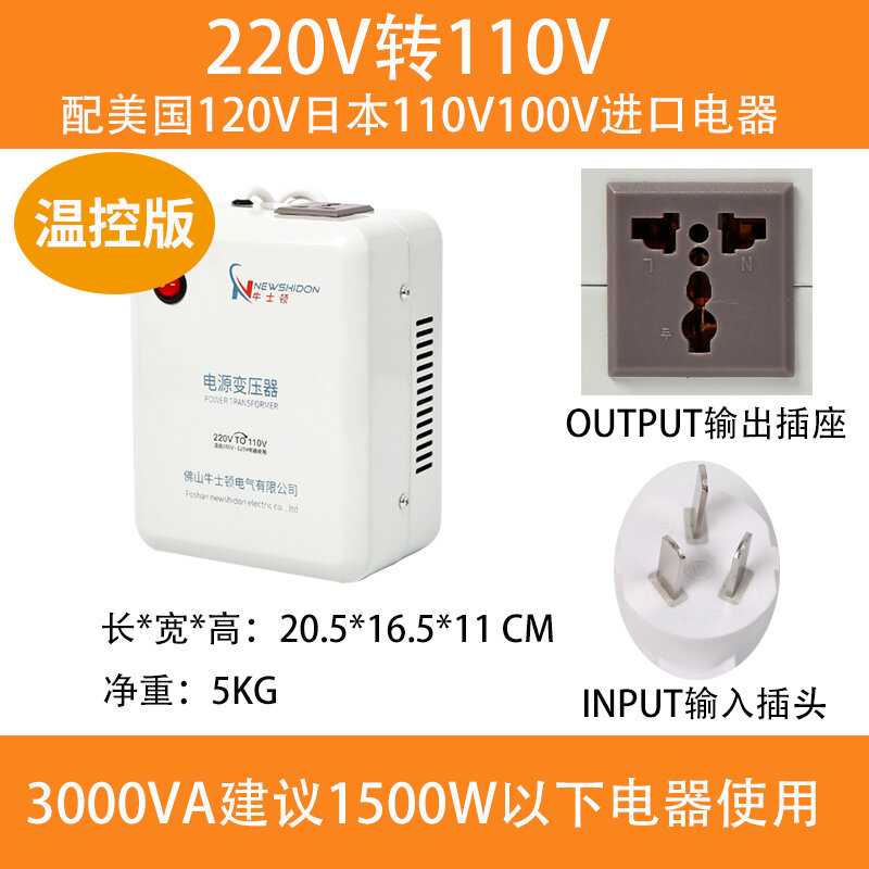Home Power Transformator 220V Zu 110V 3000W Spannung Konverter CE