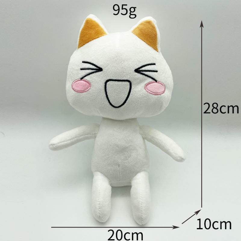 28cm Anime Kawaii Toro Inoue Cat Plush Toys Soft Cute Cartoon Animal Doll Toro Cat Toys Gifts for Kids Toys Peluches Para Gatos