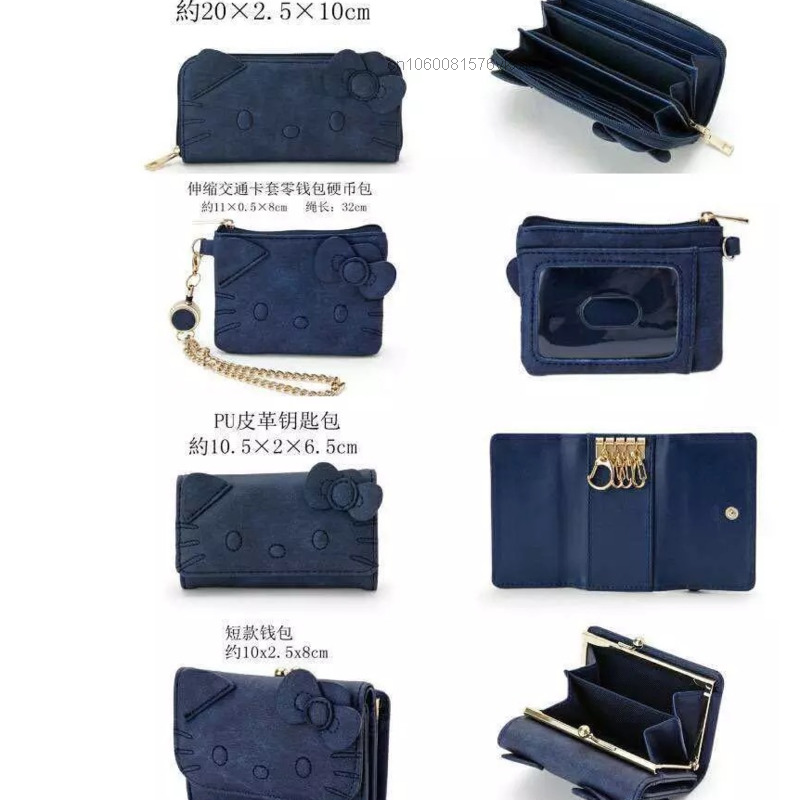 Sanrio Hello Kitty New Fashion Cartoon Woman Denim niebieski zestaw portfel multi-fold wielofunkcyjna portmonetka portmonetka na karty